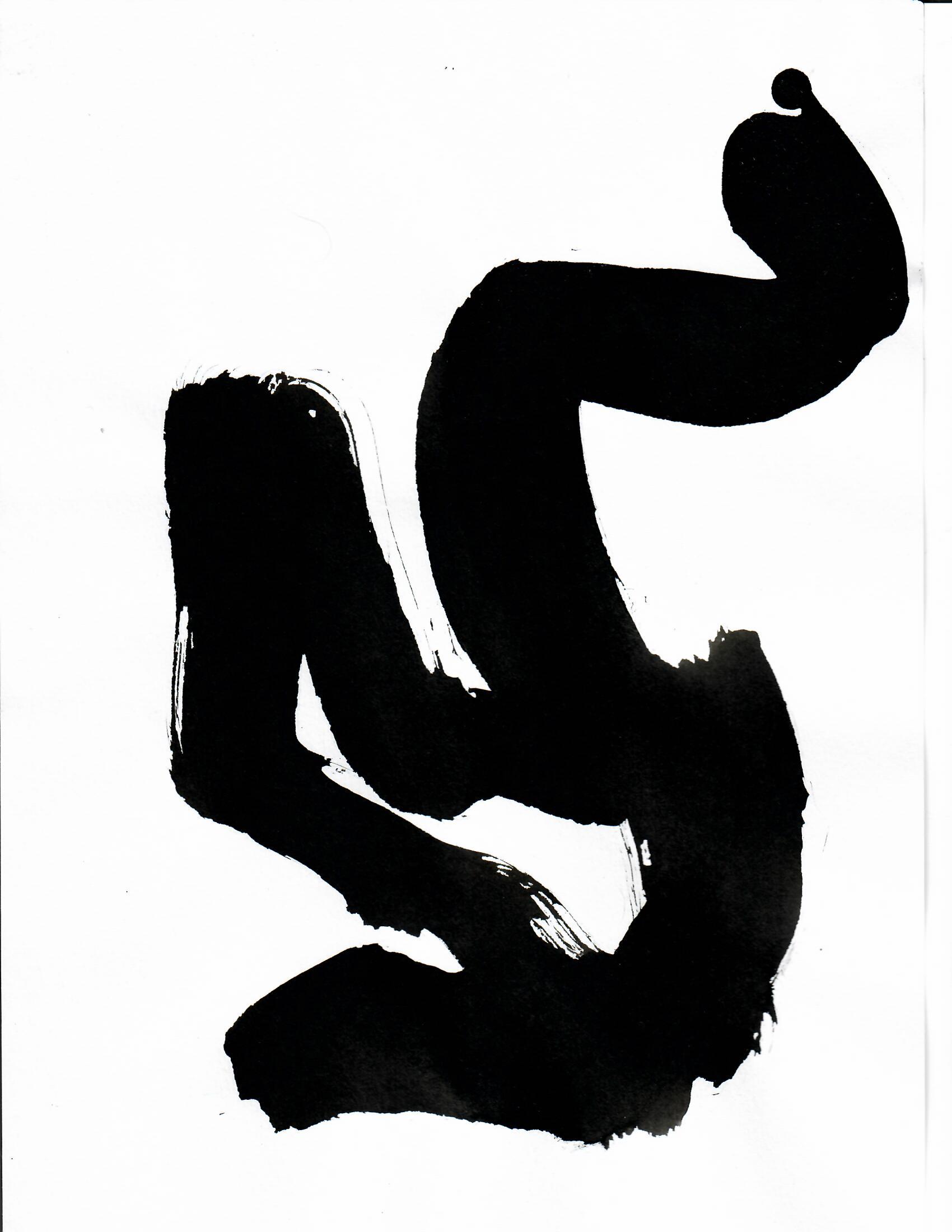 Launch Pad Suki Seokyeong Kang 2020 Sarah Lee Elson International